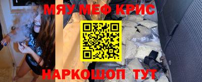 тгк Ирбит
