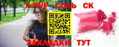 mdma Ипатово
