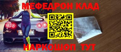 мдпв Изобильный