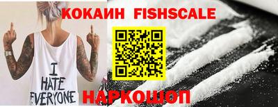 тгк Ирбит