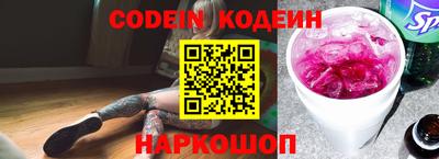 мдпв Изобильный