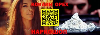 мдпв Изобильный