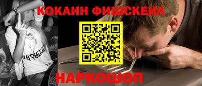 тгк Ирбит