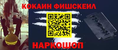 мдпв Изобильный