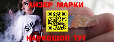 тгк Ирбит