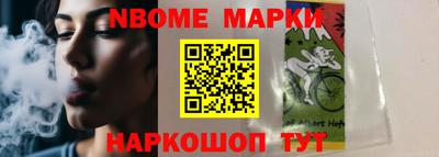 мдпв Изобильный