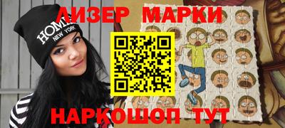 тгк Ирбит