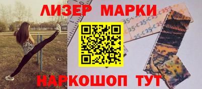 mdma Ипатово
