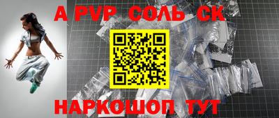 тгк Ирбит