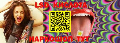 mdma Ипатово