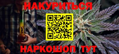 тгк Ирбит