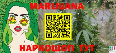 mdma Ипатово