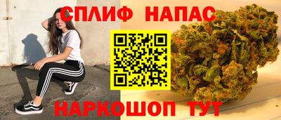 mdma Ипатово