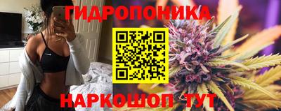 тгк Ирбит