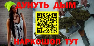 mdma Ипатово
