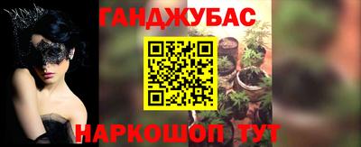 mdma Ипатово