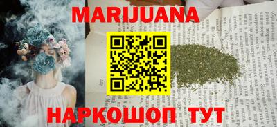mdma Ипатово