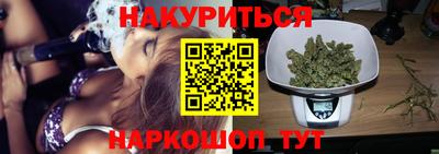 mdma Ипатово