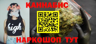 mdma Ипатово
