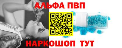 мдпв Изобильный