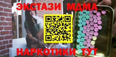 мдпв Изобильный