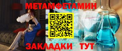 мдпв Изобильный