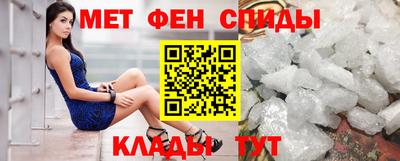 мдпв Изобильный