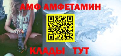 mdma Ипатово