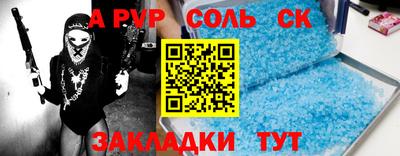 тгк Ирбит