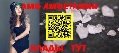 тгк Ирбит