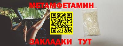 мдпв Изобильный