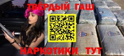 тгк Ирбит