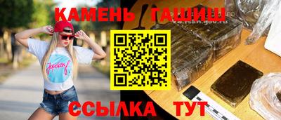 тгк Ирбит