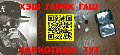 тгк Ирбит