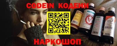 тгк Ирбит