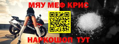 мдпв Изобильный